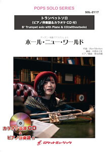 [y] z[Ej[E[hygybgz(sAmt&JIPCDt)@\yy10,000~ȏ㑗z(fBYj[fwAWxȁ)