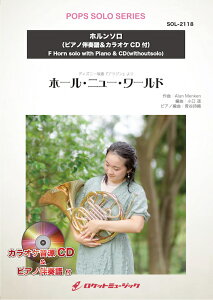 [y] z[Ej[E[hyzz(sAmt&JIPCDt)@\yy10,000~ȏ㑗z(fBYj[fwAWxȁ)