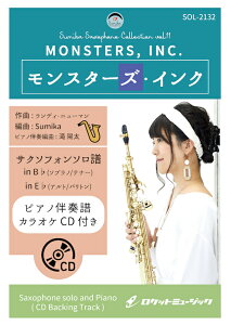 [y] X^[YECNyTbNXiBbAEbjzsAmt&JIPCDt)ifBYj[fwX...y10,000~ȏ㑗z(fBYj[fwX^[YECNx}ȁ)