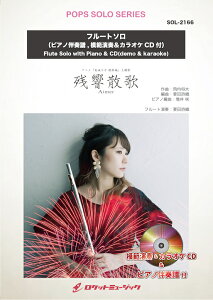 [y] cÚ^Aimeryt[gz(sAmt&JIPCD,{l̖͔͉tCDt)iAjuSł...y10,000~ȏ㑗z(AjuSł̐n Vsҁv́)