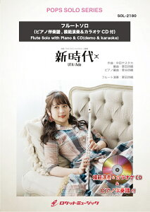 [y] V yt[gz(sAmt&JIPCDt)(E^ from ONE PIECE FILM ...y10,000~ȏ㑗z(fuONE PIECE FILM REDv́)