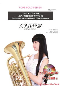 [y] SOUVENIR^BUMP OF CHICKENy[tHjAz(sAmt&JIPCDt)i...y10,000~ȏ㑗z(AjuSPY×FAMILYv́)