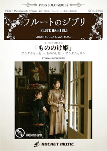 [y] ̂̂Pyt[gz(sAmt&JIPCDt)@\yy10,000~ȏ㑗z(^ȁFAV^JL ̂̂P AV^JƃT)