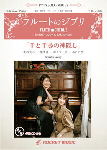 [y] Ɛq̐_Byt[gz(sAmt&JIPCDt)@\yy10,000~ȏ㑗z(^ȁF̉Ă _lB {C[ ӂс)