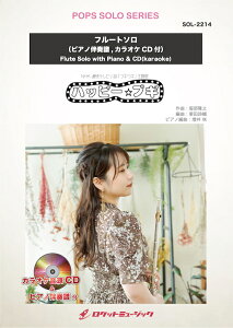 [y] nbs[uMiNHK AeruuMEMv́jyt[gz@\yy10,000~ȏ㑗z(uuMEMv̊}uVdqf̒h聚)