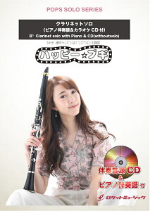 [y] nbs[uMiNHK AeruuMEMv́jyNlbgz@\yy10,000~ȏ㑗z(uuMEMv̊}uVdqf̒h聚)