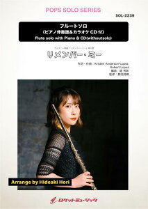 [y] o[E~[(fBYj[fwo[E~[x})yt[gz@\yy10,000~ȏ㑗z(Jazz Pianist: x Gɂo[hver)