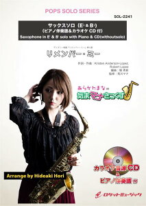 [y] o[E~[(fBYj[fwo[E~[x})yTbNX(BbAEb)z@\yy10,000~ȏ㑗z(Jazz Pianist: x Gɂo[hver)