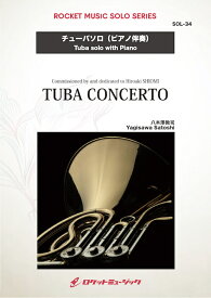 楽天市場 輝きの海への通販 楽天市場 輝きの海への通販