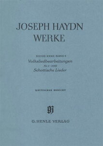 [�y��] �n�C�h���^�S�W ��32�V���[�Y ��1�� ���w�ҋȏW ��1�`100�� �X�R�b�g�����h�̋� �Z���񍐏��i...�y10,000�~�ȏ㑗�������z(Ser. 32, Vol. 1 | Arrangements of Folk Songs no. 1-