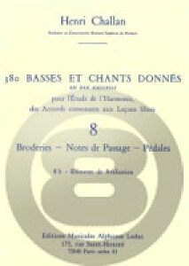 [y] V^380̘aۑWEoXۑƃ\vmۑE8B:𓚗sA_ty10,000~ȏ㑗z(380 Basses et chants donnes Volume 8 : Broderies, Notes de passa
