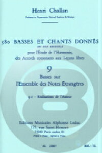 [y] V^380̘aۑWEoXۑƃ\vmۑE9C:҂ɂ𓚗sA_ty10,000~ȏ㑗z(380 Basses et chants donnes Volume 9 : Basses sur l'ensembl