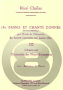 [�y��] �V�������^380�̘a���ۑ�W�E�o�X�ۑ�ƃ\�v���m�ۑ�E10C:���҂ɂ��𓚗�y10,000�~�ȏ㑗�������z(380 Basses et chants donnes Volume 10 : Chants sur l'ensemble des