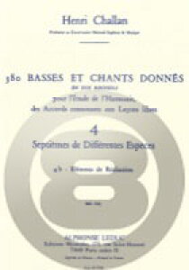 [y] V^380̘aۑWEoXۑƃ\vmۑE4B:𓚗sA_ty10,000~ȏ㑗z(380 Basses et chants donnes Volume 4 : Septiemes de differentes