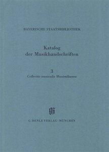 [�y��] �o�C�G�������y�����ژ^ KBM5/3�F�R���N�e�B�I�E�}�L�V�~���A�l�A(�w�����Ёj�y���������z(Collectio Maximilianea)�s�A���y���t