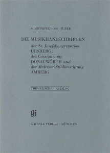 [�y��] �o�C�G�������y�����ژ^ KBM15�F�E���X�x���N�����[�[�t�C����A�h�i�E���F���g�E�J�b�V�A�k�������...�y���������z(St. Josefskongregation Ursberg, Cassianeum Donauw rth und Ma