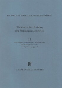 [�y��] �o�C�G�������y�����ژ^ KBM14/15�F�v���X�P���y����̓T��̕���(�w�����Ёj�y���������z(Die Liturgika der Proskeschen Musikabteilung)�s�A���y���t