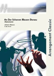 [�y��] ���������h�i�E(�V���g���E�XII��) ���t�y���y���������z(AU DER SCHONEN BLAUEN DONAU)�s�A���y���t