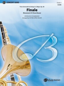 [�y��] ���y�Z���i�[�f���I��(�`���C�R�t�X�L�[) ���t�y���y���������z(Finale(from Serenade for Strings in C Major, Opus 48, Movement #4)�s�A���y���t