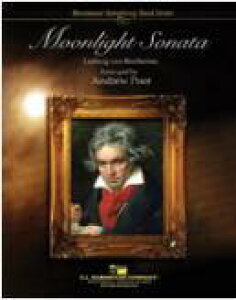 [y] ̃\i^(x[g[F) tyyz(MOONLIGHT SONATA)sAyt