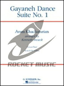 [�y��] �u�K�C�[�k�v�g�ȑ�1��(�n�`���g�D���A��) ���t�y���y���������z(Gayaneh Dance Suite No. 1)�s�A���y���t