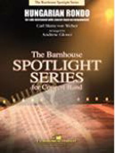 [y] nKAEh(EF[o[) tyyz(Hungarian Rondo)sAyt