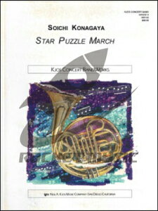[�y��] �X�^�[�E�p�Y���E�}�[�`(�����J�@��) ���t�y���y���������z(Star Puzzle March)�s�A���y���t