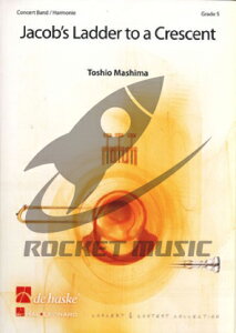 [y] Oɉ˂郄Rû͂(^rv) tyyz(JACOBfS LADDER TO A CRESCENT)sAyt