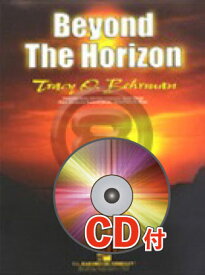 [楽譜] 《吹奏楽譜》地平線の向こうへ【参考CD付】(Beyond the Horizon) バーマン(Beh...【送料無料】(BEYOND THE HORIZON)《輸入楽譜》