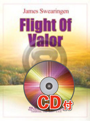 《吹奏楽譜》勇敢な飛行【参考CD付】(Flight of Valor) スウェアリンジェン(Swea...【送料無料】(FLIGHT OF VALOR)《輸入楽譜》のサムネイル