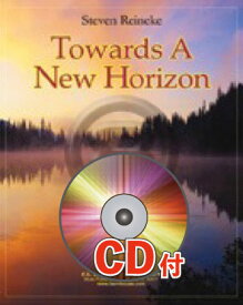 [楽譜] 《吹奏楽譜》新しい地平線に向かって【参考音源CD付】(Towards a New Horizon) ...【送料無料】(TOWARDS A NEW HORIZON)《輸入楽譜》