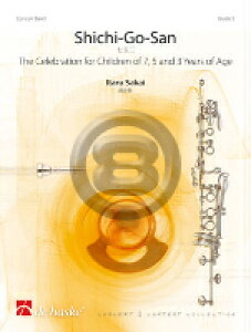 [�y��] ���܎O(����i) ���t�y���y���������z(SHICHI-GO-SAN)�s�A���y���t