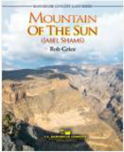 [�y��] ���z�̎R(�O���C�X) ���t�y���y���������z(MOUNTAIN OF THE SUN)�s�A���y���t