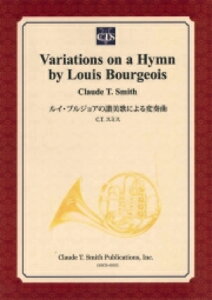 [y] CEuWA[̎^̂ɂϑt (C.T.X~X) tyyz(VARIATIONS ON A HYMN BY LOUIS BOURGEOIS)sAyt
