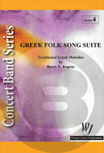 [�y��] �M���V�����w�g��(�R�y�b�c) ���t�y���y���������z(GREEK FOLK SONG SUITE)�s�A���y���t