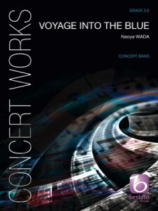 [�y��] �ɋ�ւ̏o�q(�a�c����) ���t�y���y���������z(VOYAGE INTO THE BLUE)�s�A���y���t