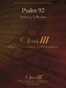 [�y��] ����92��(���o�E���e�B) ���t�y���y���������z(PSALM 92)�s�A���y���t