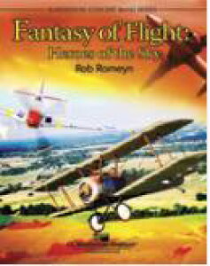 [�y��] ��s�̌��z: ���̉p�Y (�����C��) ���t�y���y���������z(FANTASY OF FLIGHT: HEROES OF THE SKY)�s�A���y���t