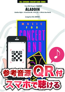 アラジン 楽器の人気商品 通販 価格比較 価格 Com