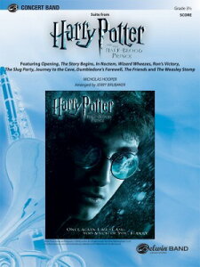 [�y��] �u�n���[�E�|�b�^�[�Ɠ�̃v�����X�v�g�� ���t�y���y���������z(HARRY POTTER AND THE HALF-BLOOD PRINCE,SUITE FROM)�s�A���y���t