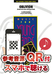 [�y��] �I�u�����B�I��(�s�A�\��)(Fl,Ob,Cl,As,������Tp�\��)�y�Q�l����QR�t�z ���t�y���y���������z(�yQR�zOBLIVION)�s�A���y���t