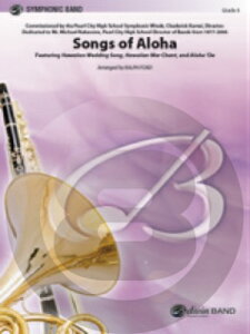 [y] nCAEh[(AnEIG3) tyyz(SONGS OF ALOHA)sAyt