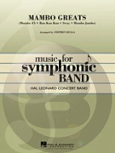 [y] }{Eh[(}{No.54) tyyz(MAMBO GREATS)sAyt