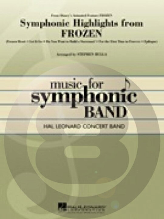 楽天市場 楽譜 アナと雪の女王 ハイライツ 5曲メドレー 同名ディズニー映画より 輸入吹奏楽譜 送料無料 Frozen Symphonic Highlights From 輸入楽譜 ロケットミュージック 楽譜express 楽天市場 楽譜 アナと雪の女王 ハイライツ 5曲メドレー 同名ディズニー映画より 輸入吹奏楽譜 送料無料 Frozen Symphonic Highlights From 輸入楽譜 ロケットミュージック 楽譜express