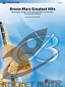 [�y��] �u���[�m�E�}�[�Y�E���h���[(Just the Way You Are��3��) ���t�y���y���������z(BRUNO MARS GREATEST HITS)�s�A���y���t