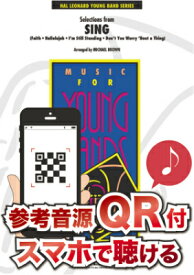 楽天市場 Sing シング 楽譜の通販 楽天市場 Sing シング 楽譜の通販