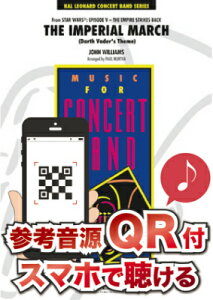 [y] CyAE}[`(_[XExC_[̃e[})(uX^[EEH[Yv)yQlQRtz t...yz(yQRzThe Imperial March (Darth Vader's Theme)sAyt