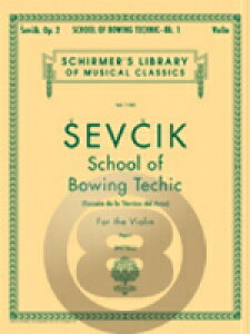 [y] O.VFt`[N^^|@{ op.2 1sA@CIyty10,000~ȏ㑗z(School of Bowing Technics, Op. 2 ? Book 1)sAyt