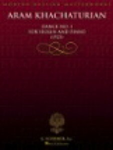 [y] n`gDA^@CIƃsAm̂߂̃_X 1ԁsA@CIyty10,000~ȏ㑗z(Aram Khachaturian - Dance No. 1 for Violin and Piano (1925)sA