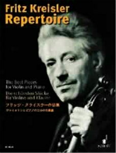 [y] tbcENCX[1i@CI^sAmjsA@CIyty10,000~ȏ㑗z(Fritz Kreisler Repertoire Volume 1)sAyt